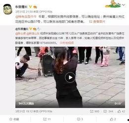邦康网红最新爆料视频,揭秘幕后真相，带你走进事件核心！”