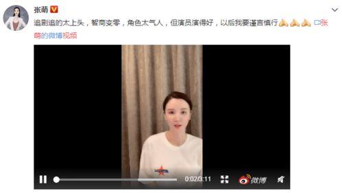 网红石昊爆料视频,独家爆料视频内容大起底