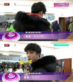 爆料薛之谦现状图片视频,图片视频曝光惊人真相