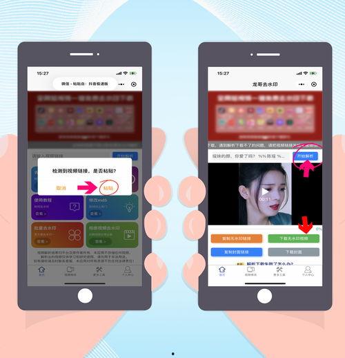 龙哥手机爆料视频播放,揭秘科技新动态